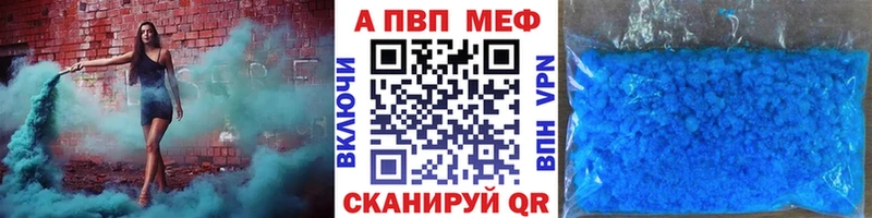 hydra ССЫЛКА Добрянка Альфа ПВП СК КРИС