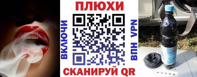Гашиш хэш  Добрянка 