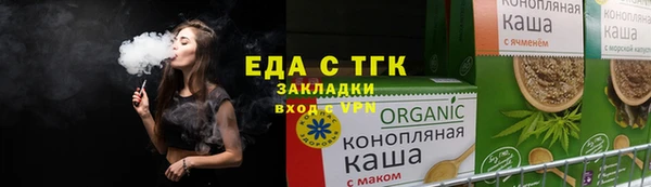 ешки Алексеевка
