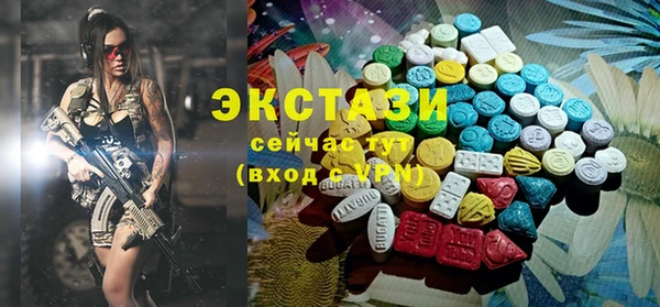 ешки Алексеевка