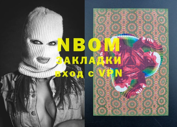 кокс Алзамай