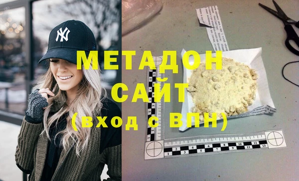 ешки Алексеевка