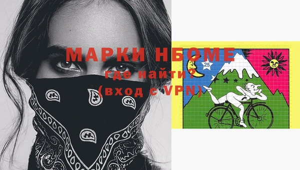 ешки Алексеевка