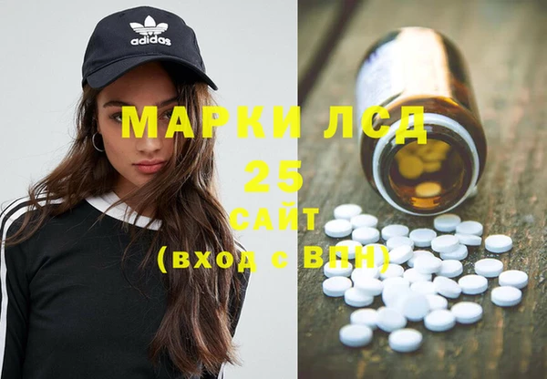 кокс Алзамай