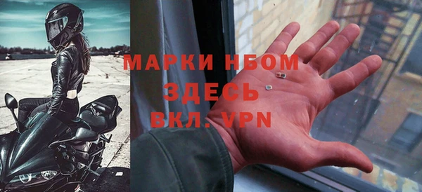 ешки Алексеевка