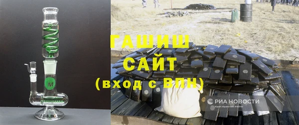 кокс Алзамай