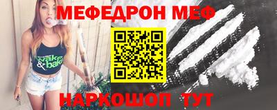 кокаин VHQ Бузулук