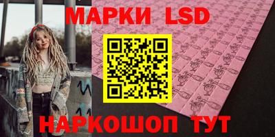 кокаин VHQ Бузулук