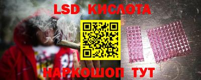 кокаин VHQ Бузулук