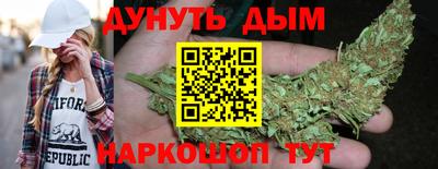 кокаин VHQ Бузулук