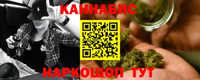 apvp Волжск