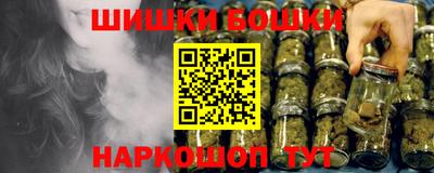 кокаин VHQ Бузулук