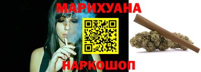 кокаин VHQ Бузулук