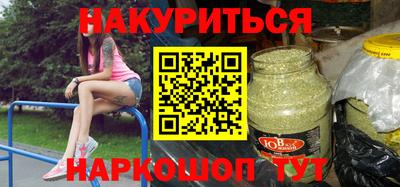 кокаин VHQ Бузулук