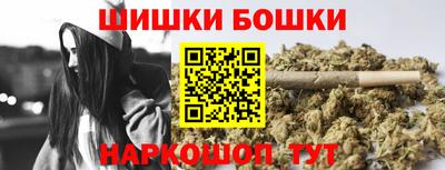 кокаин VHQ Бузулук