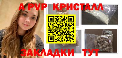 кокаин VHQ Бузулук