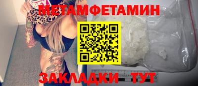 кокаин VHQ Бузулук