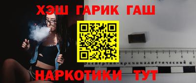 кокаин VHQ Бузулук