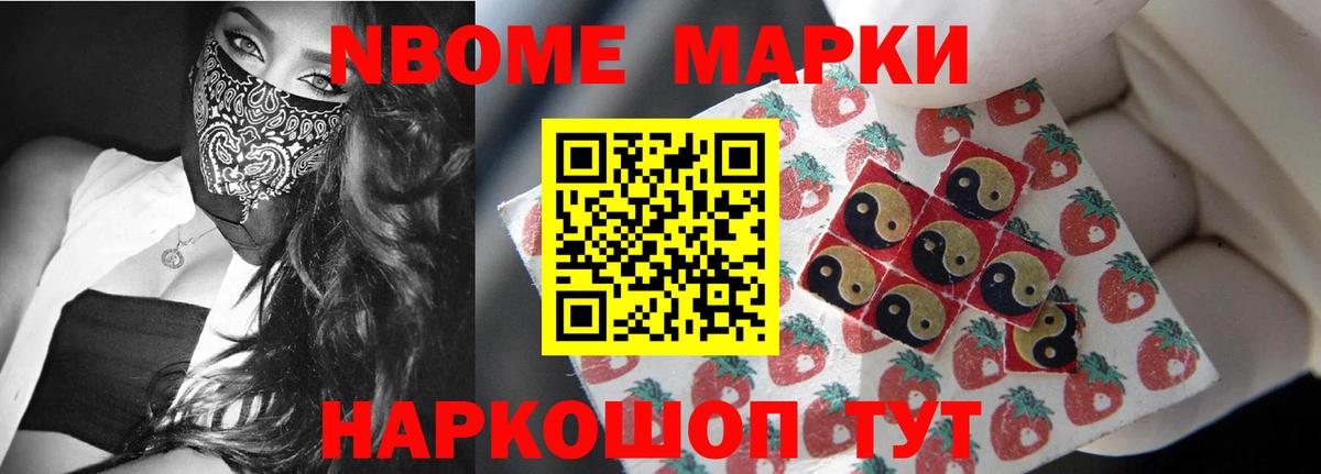 Лсд 25 экстази ecstasy  Вход с VPN  ЛСД экстази ecstasy  Добрянка 