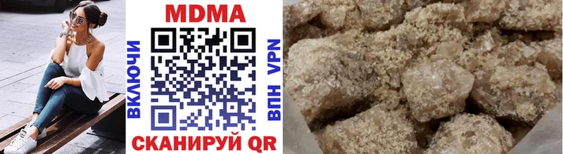 МДМА VHQ Добрянка