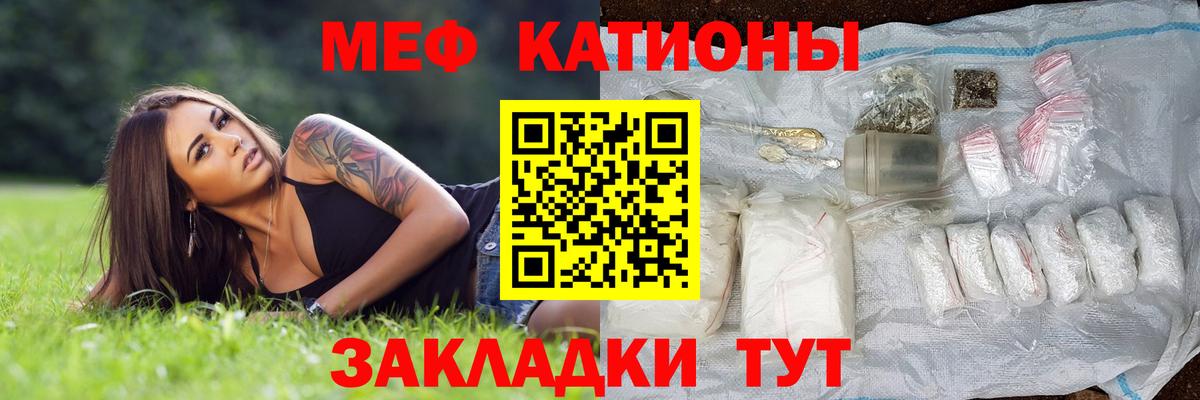 Бутират Добрянка