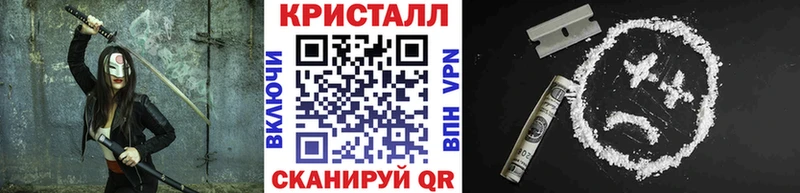 Первитин мет  Добрянка 
