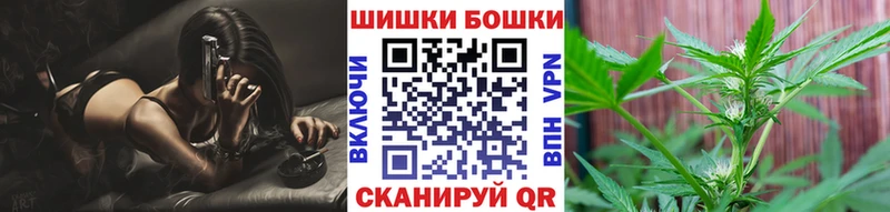 площадка состав Добрянка Каннабис гибрид